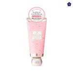KOSE - Fortune Hand Cream Super Moist Rose 60gr