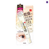 SANA - Nameraka Honpo Soy Milk Anti Wrinkle Eye Cream 20gr - Murasaki Cosmetics Japanese skincare shop in europe